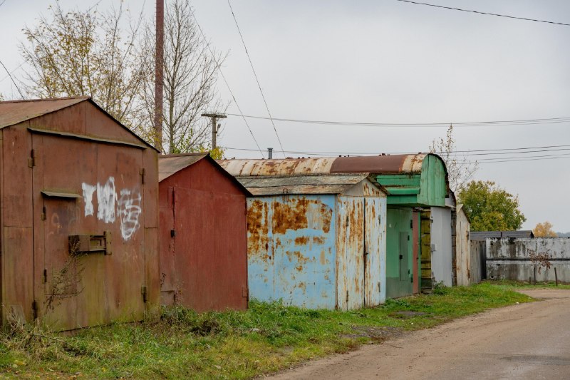 Фото поста канала  Северный город Z