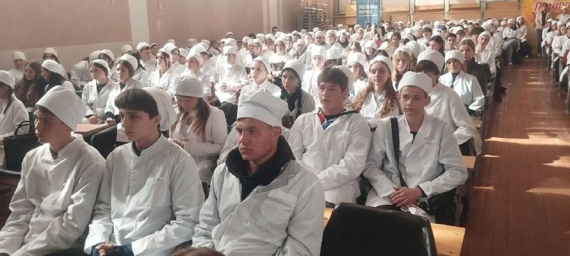 Фото поста канала  Бердянск. Новости