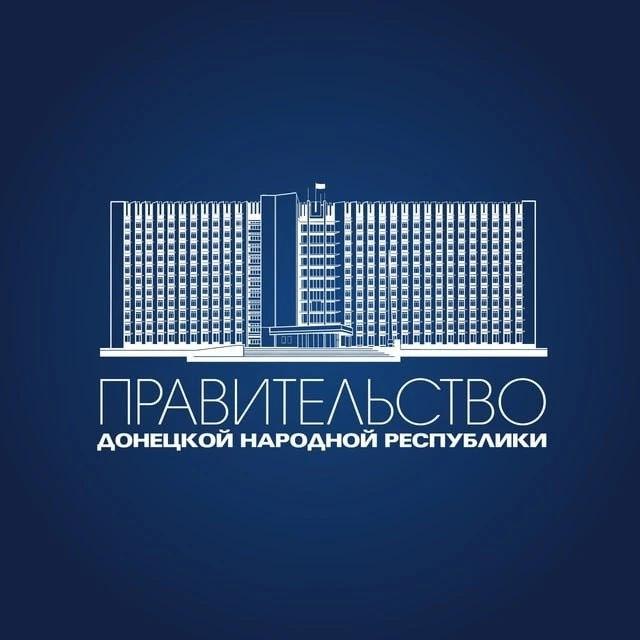 Фото поста канала  Донбасс Инфоград (Новости Сводки События) Россия (Павловка - Угледар)