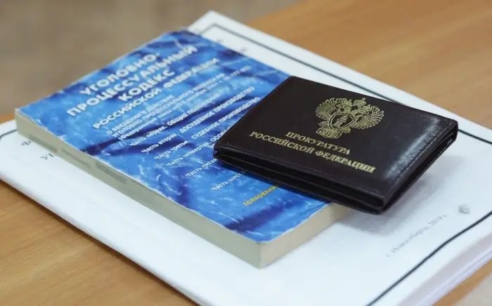 Фото поста канала  На дне
