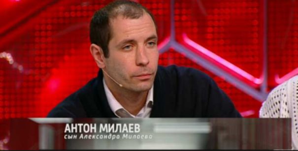 Фото поста канала  e-News.su - Новостной сайт!
