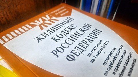 Фото поста канала  Новости Херсонщины