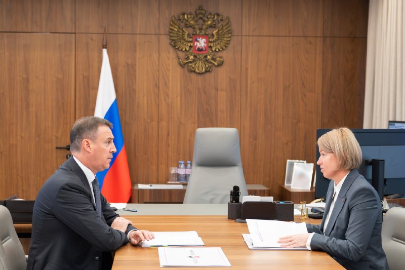 Фото поста канала Правительство России