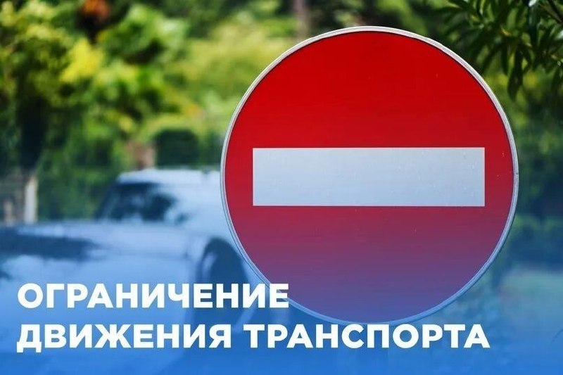 Фото поста канала  Запорожский Телеграф