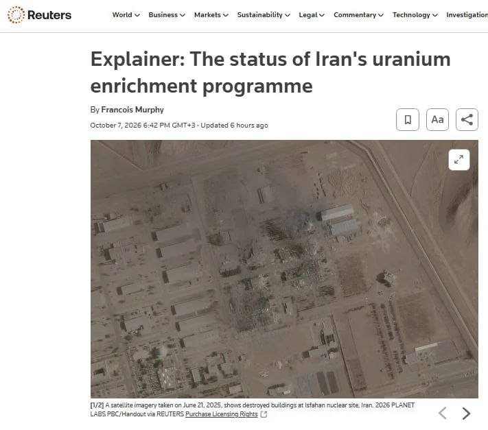 Фото поста канала  Z🇷🇺 Информфронт V🇷🇺