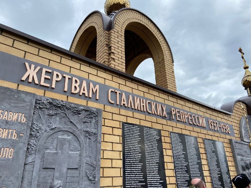 Фото поста канала  Орловские новости