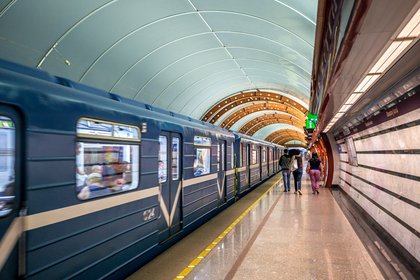 Фото поста канала  Лента Новостей