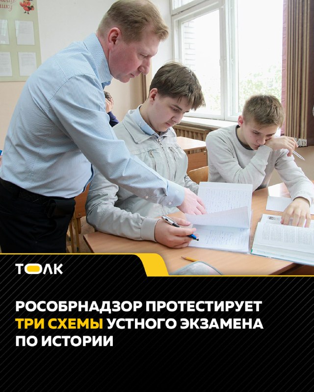 Фото поста канала  "ЛИСток". Новости Республики Алтай