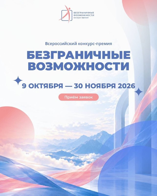 Фото поста канала  Мониторинг 91 Республика Крым