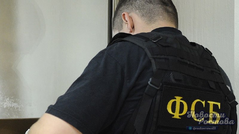 Фото поста канала  Новости Ростова - Rostovnews61
