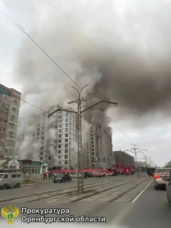 Фото поста канала Новости Оренбурга и Области