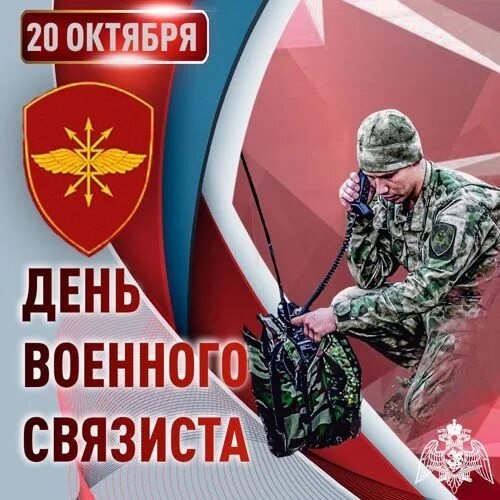 Фото поста канала  Русское Zazеркалье 2.0