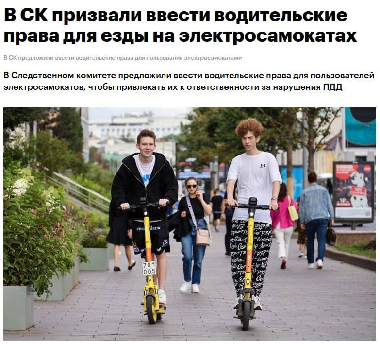 Фото поста канала Автоинструктор