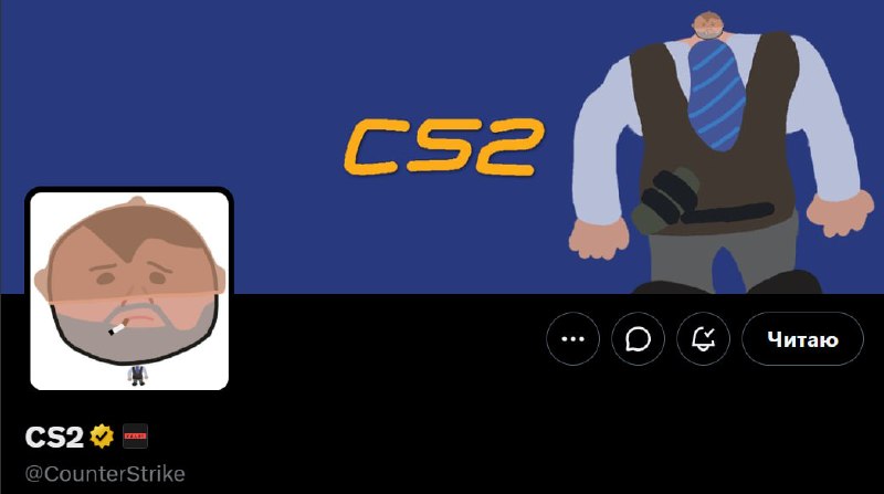 Фото поста канала CS3NEWS | Counter-Strike 2