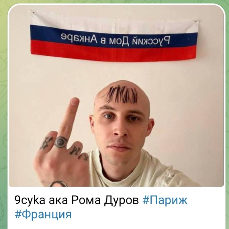 Фото поста канала  Радио Тысячи Озёр