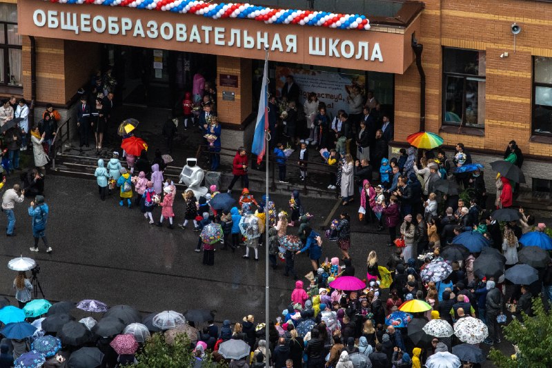 Фото поста канала  Балтийский болтун