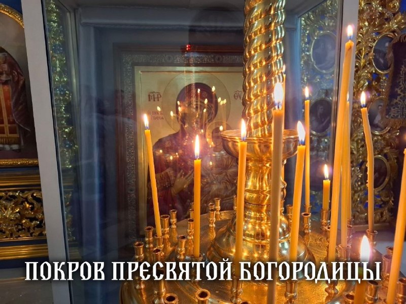 Фото поста канала  Колхоз дело добровольное Руслан