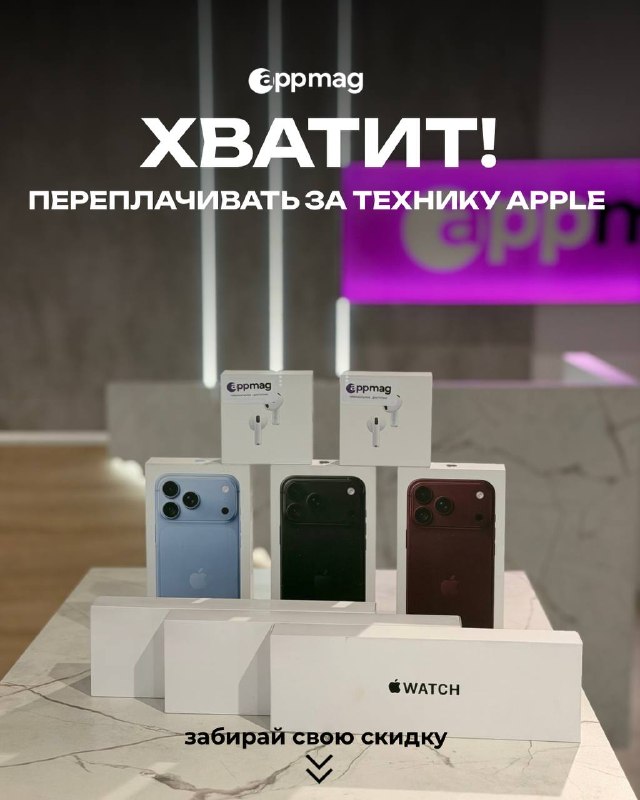 Фото поста канала  Новочеркасск Сегодня