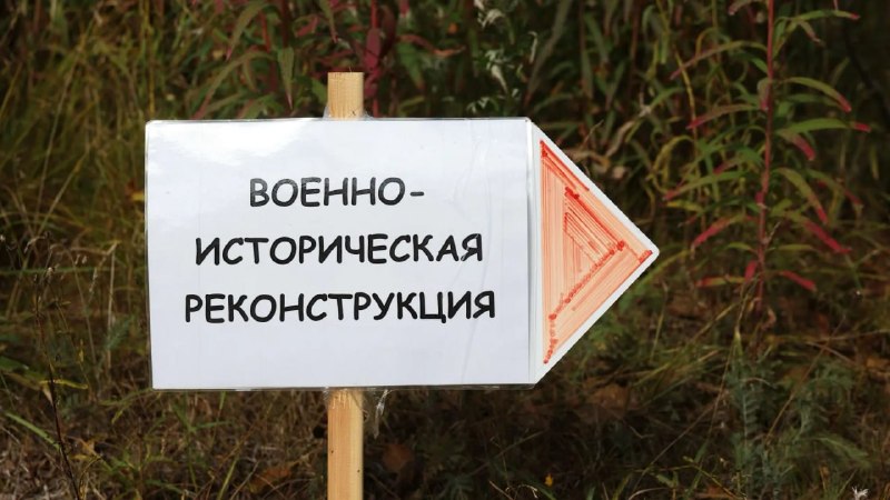 Фото поста канала  Мониторинг Арктика