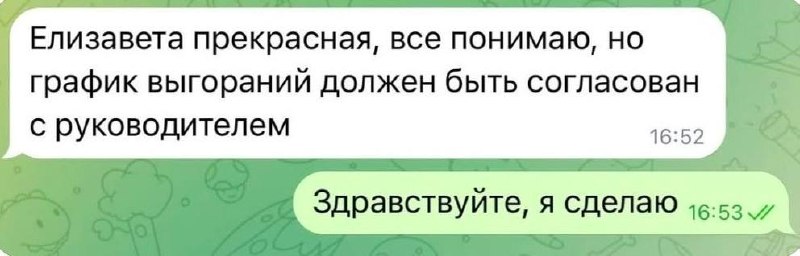 Фото поста канала  КБ. экономика