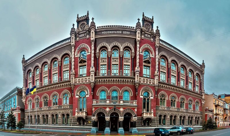 Фото поста канала  Радиоточка НСН
