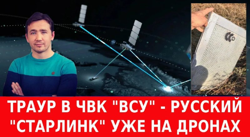 Фото поста канала Дмитрий  Василец