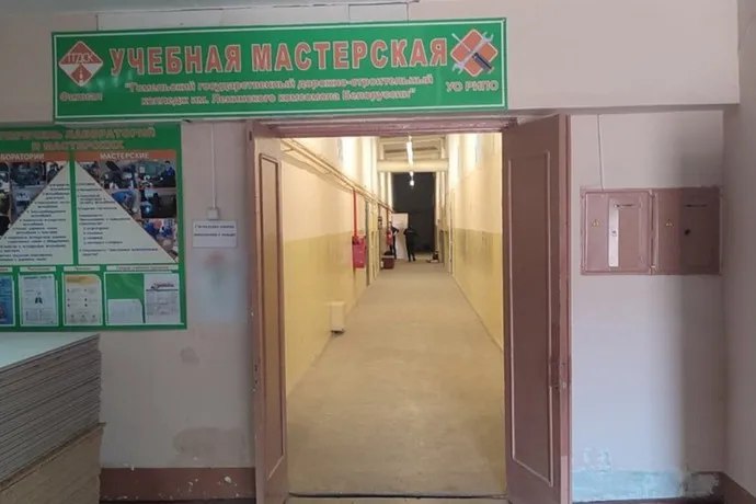 Фото поста канала  Виртуальный Брест новости