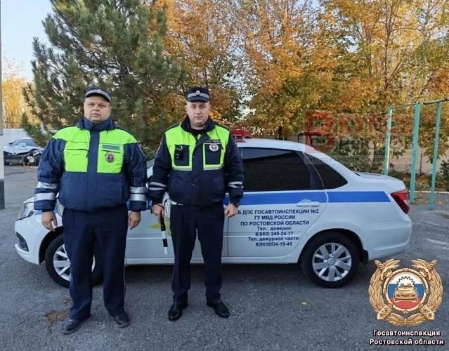 Фото поста канала  Новости Ростова и области "В курсе Ростов"