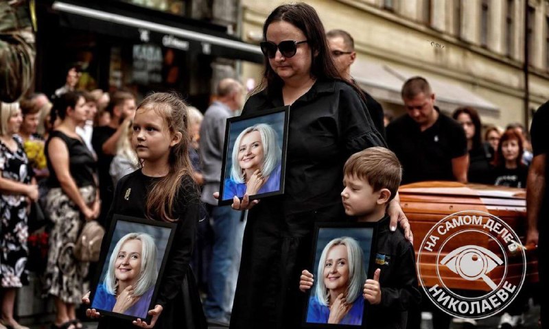Фото поста канала  На самом деле в Николаеве