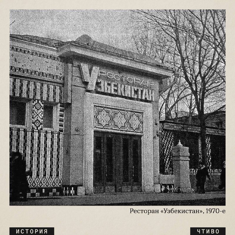 Фото поста канала Сергей Минаев