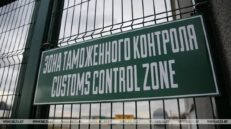 Фото поста канала  Виртуальный Брест новости