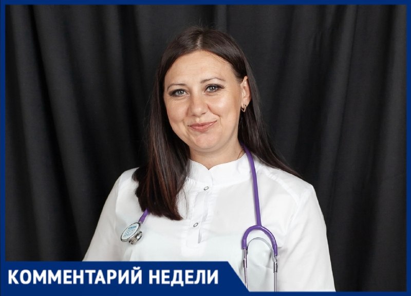 Фото поста канала  Блокнот Волжский