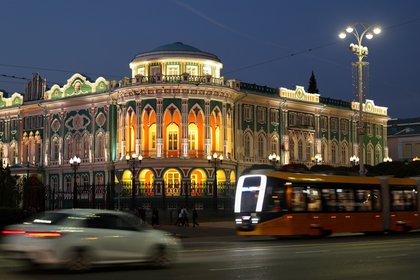 Фото поста канала  Лента Новостей