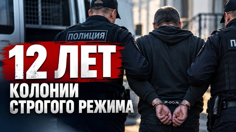 Фото поста канала  Камчатский Репортёр