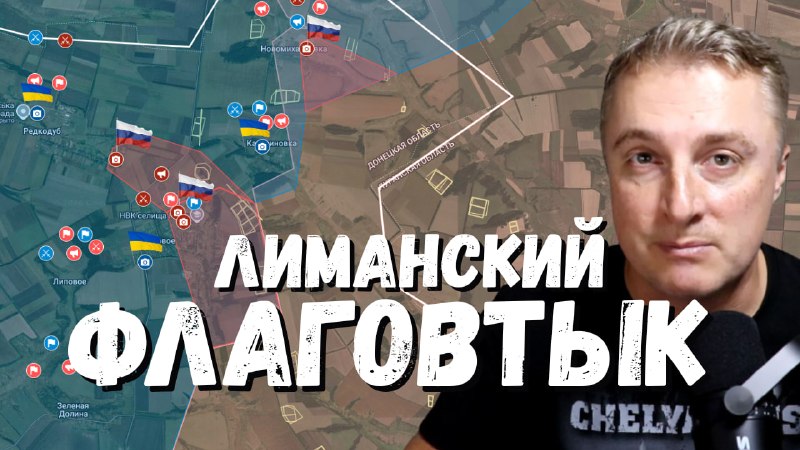 Фото поста канала Саня во Флориде