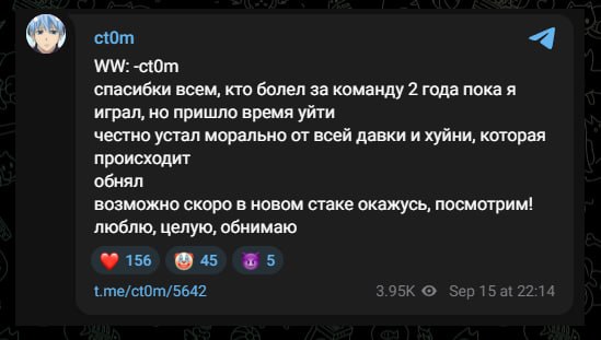 Фото поста канала CS2 NEWS | Counter-Strike 2