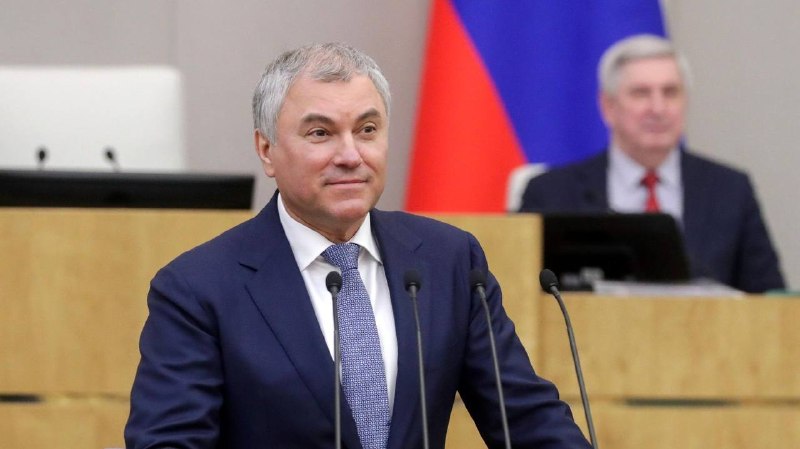 Фото поста канала  ДНР INFO 🇷🇺