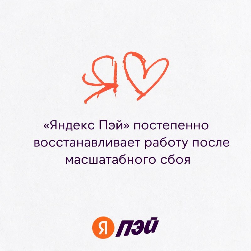 Фото поста канала  Мониторинг 49 Магаданская область
