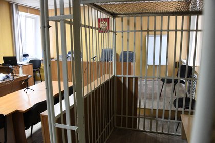 Фото поста канала  Лента Новостей