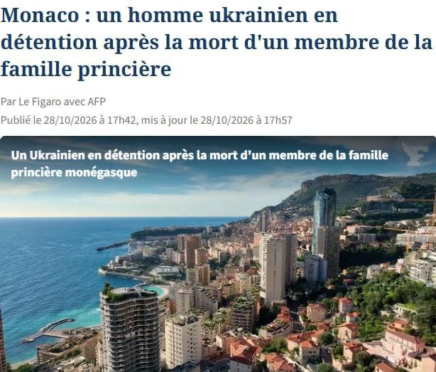 Фото поста канала  СОВСЕМ НЕ МАРКЕС