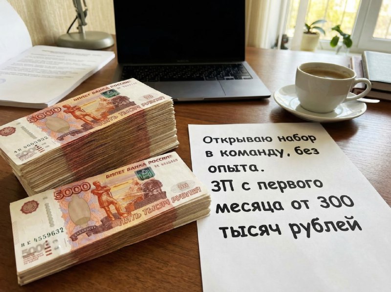 Фото поста канала ПДД