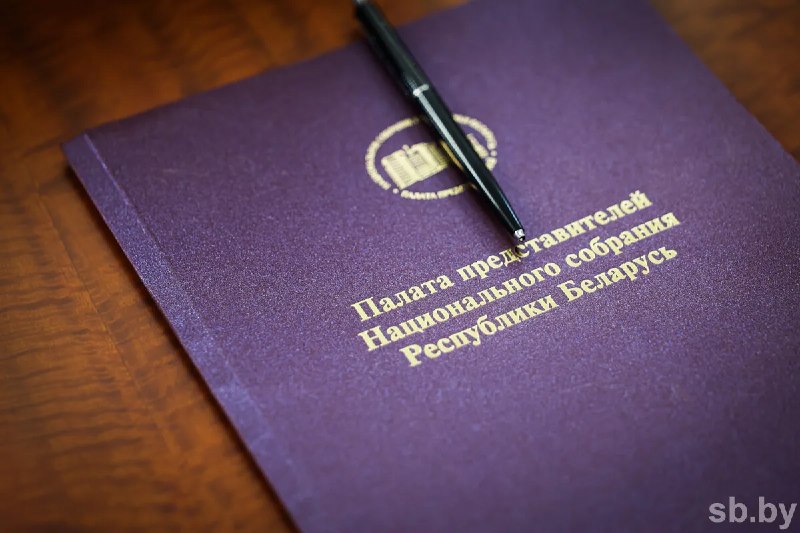 Фото поста канала  Виртуальный Брест новости