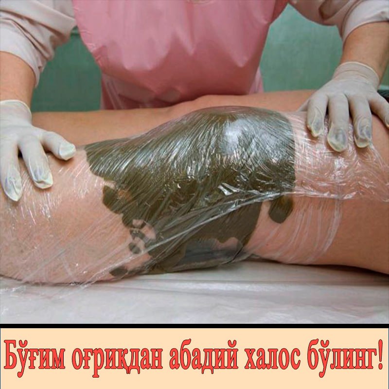 Фото поста канала  Tezkor Yangiliklar ⚡