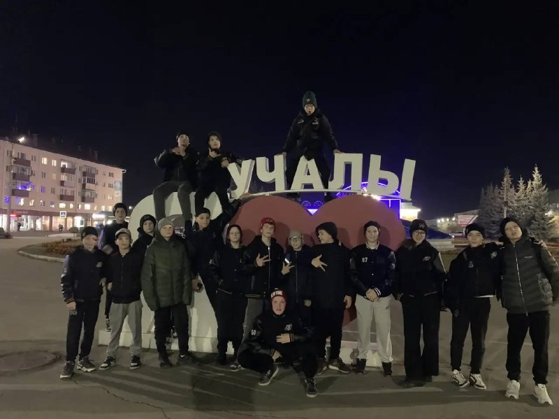 Фото поста канала  Ревдинский рабочий | Ревда