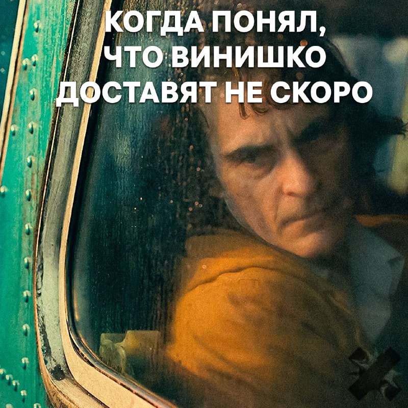 Фото поста канала НМШ 