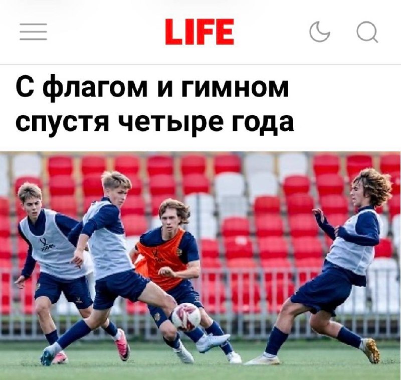 Фото поста канала Пул N3
