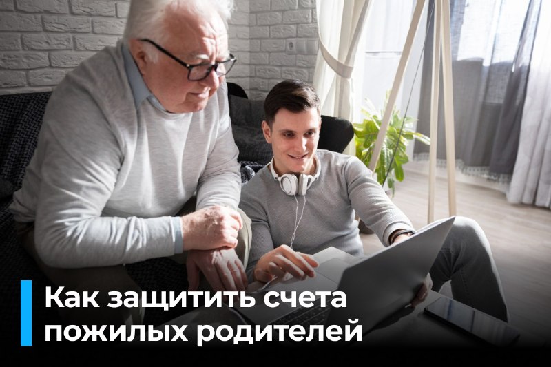 Фото поста канала Новости Оренбурга и Области