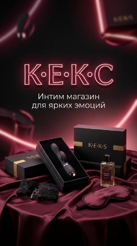 Фото поста канала  Мариуполь Online