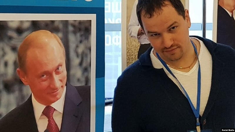Фото поста канала  Настоящее Время
