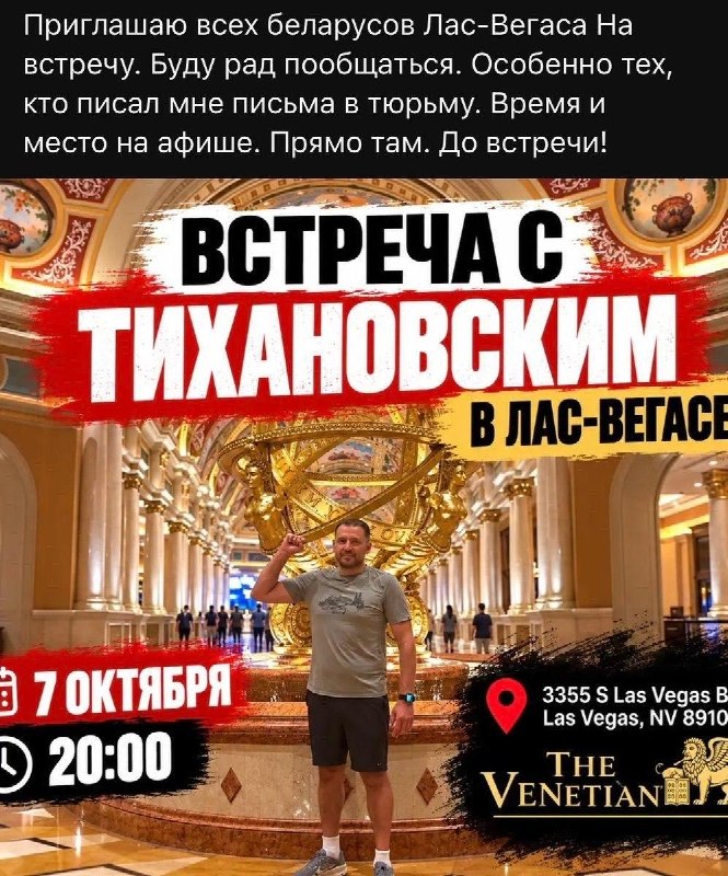 Фото поста канала  🇷🇺⚡️Сводки ополчения Новороссии Z.O.V. (ДНР, ЛНР, Украина, Война)